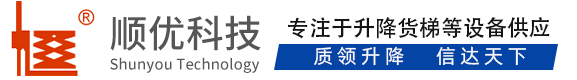 多文镇顺优升降科技有限公司