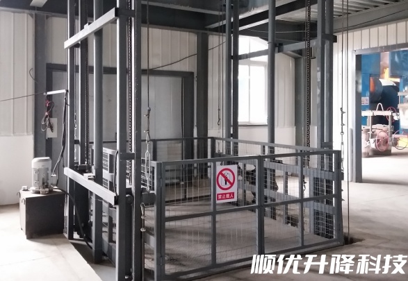 多文镇仓库货梯定制有保障